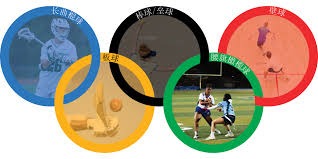 拜仁慕尼黑主力动态与战力更新