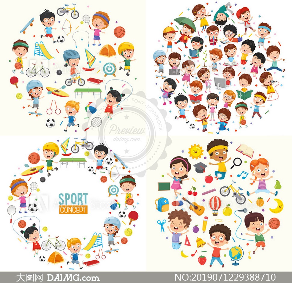 [NBA]文班亚马空砍30分 马刺不敌灰熊