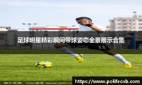 赛马冠军比NBA冠军还激动？约基奇爱马夺冠，欣喜若狂瞬间全记录！