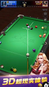 国安官方悼念郭嘉璇：会继续妥善处理善后，为郭嘉璇家人提供帮助