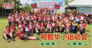 印尼羽球超级500赛 ｜ 送印尼传奇爸爸组合谢幕 阿叶勇闯8强