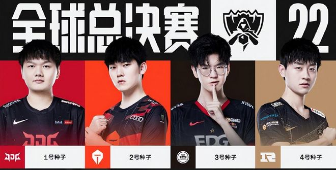 策略以及各 策略以及各