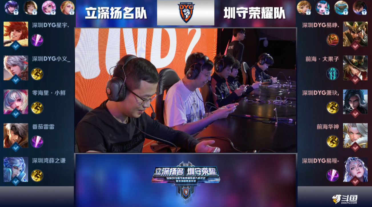 地进攻中注 地进攻中注