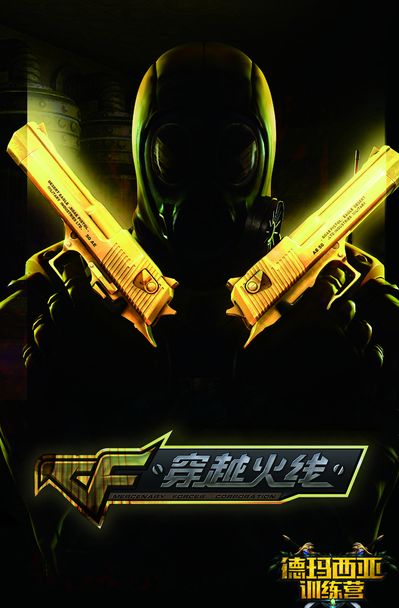 用更长局数